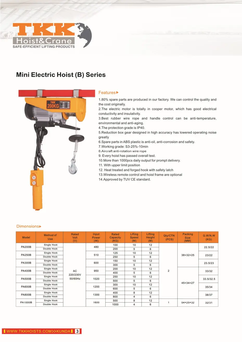 TKK Hoist Catalog manual chain hoist lever chain hoist mini electric hoist electric winch
